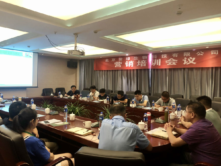 j9国际站(中国)集团官网