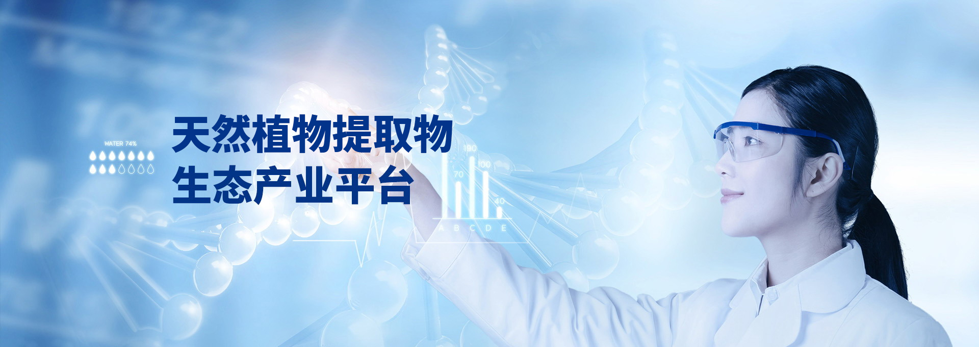 j9国际站(中国)集团官网