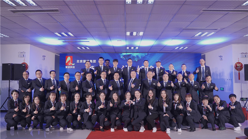 j9国际站(中国)集团官网