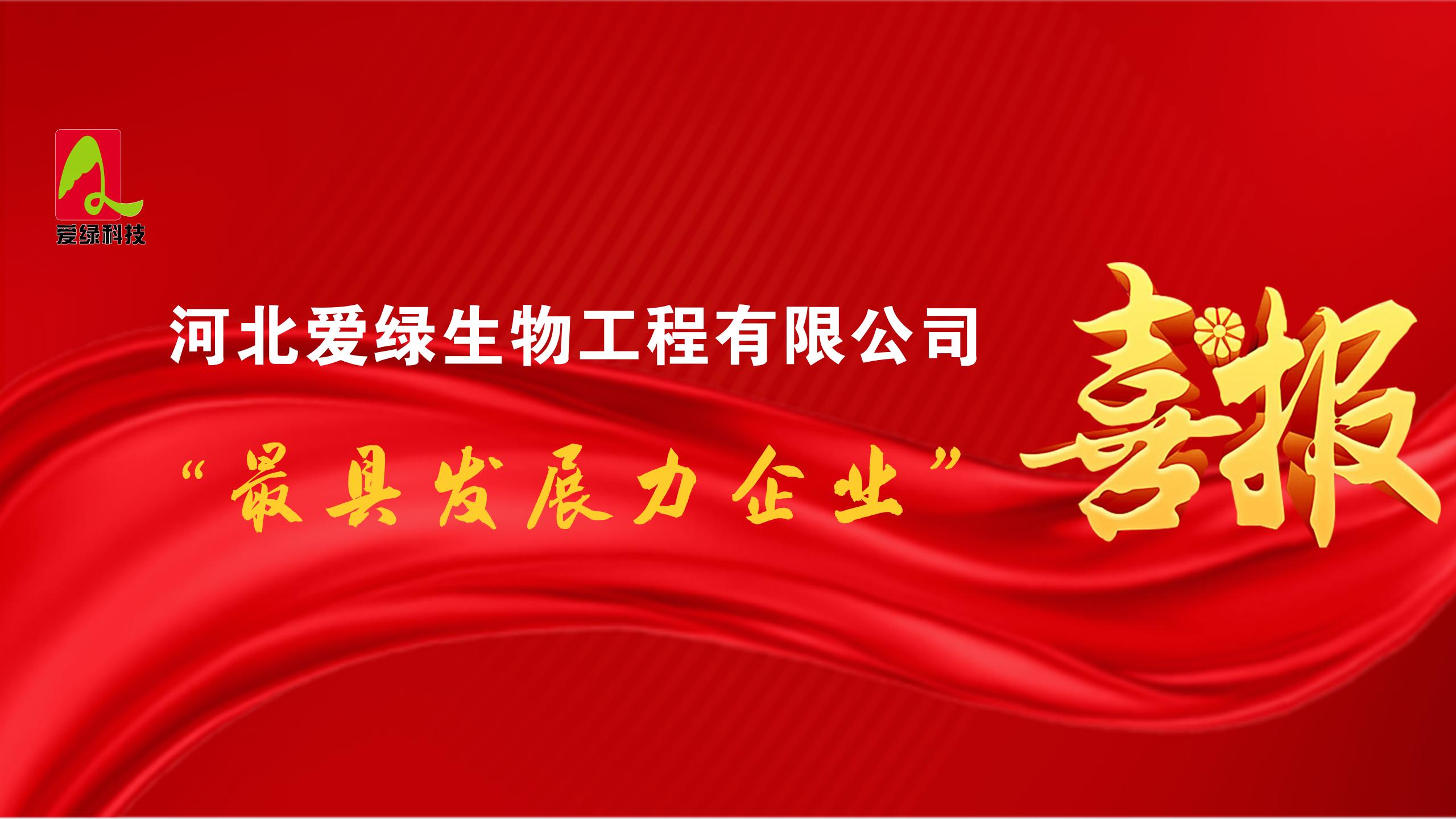 j9国际站(中国)集团官网