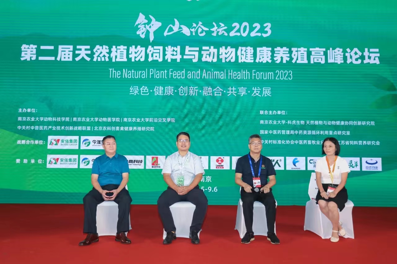 j9国际站(中国)集团官网