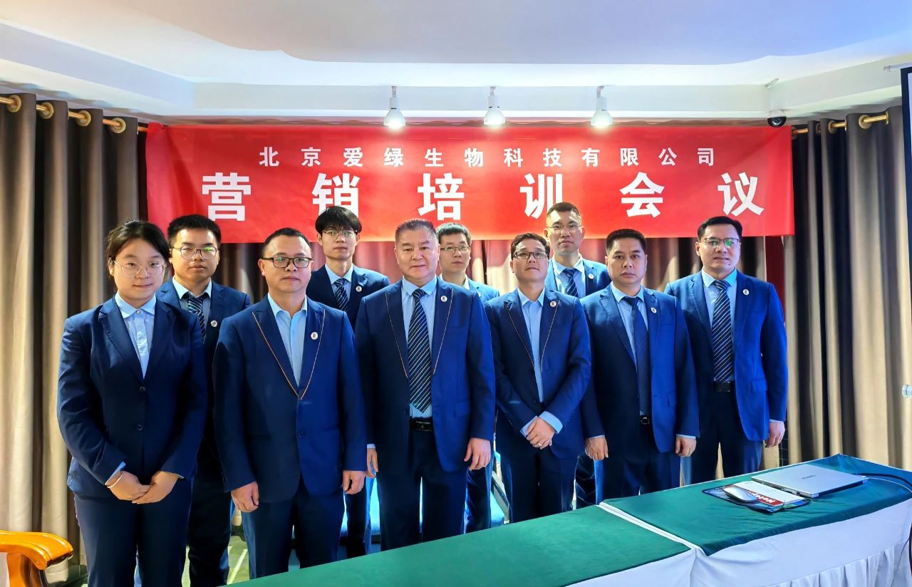 j9国际站(中国)集团官网