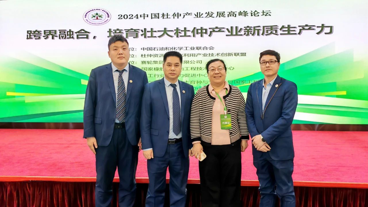 j9国际站(中国)集团官网
