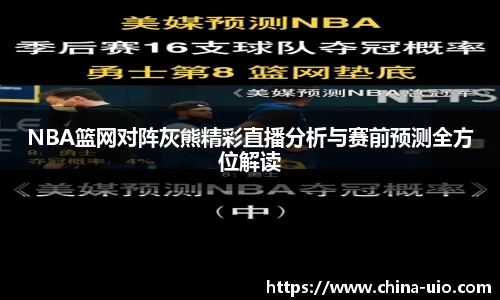 one游戏官网