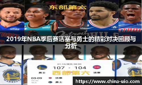 one游戏官网