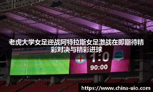 one游戏官网