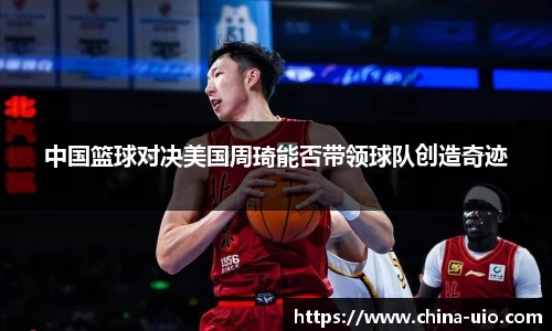 one游戏官网