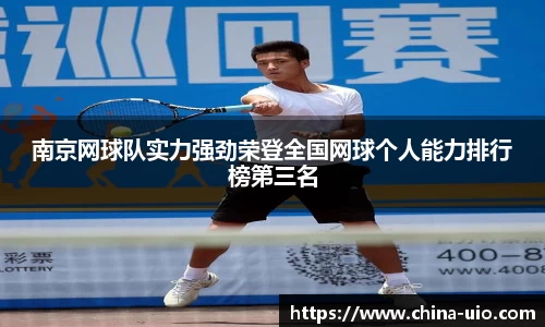 one游戏