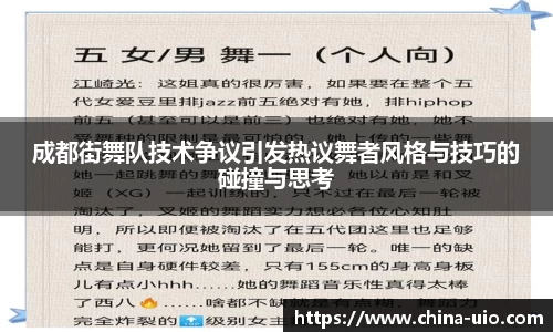 one游戏官网