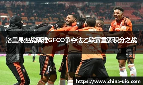 one游戏官网