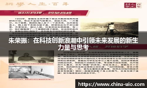 one游戏