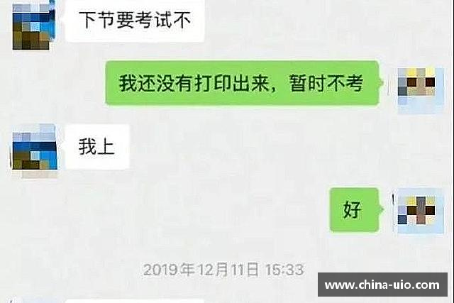 介绍one游戏